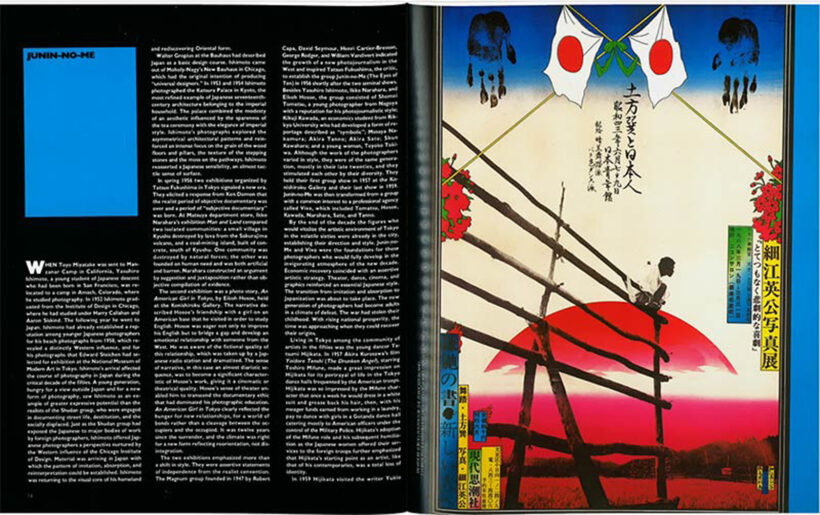 Black Sun: The Eyes of Four Eikoh Hosoe, Shomei Tomatsu, Hasahisa Fukase, Daido Moriyama