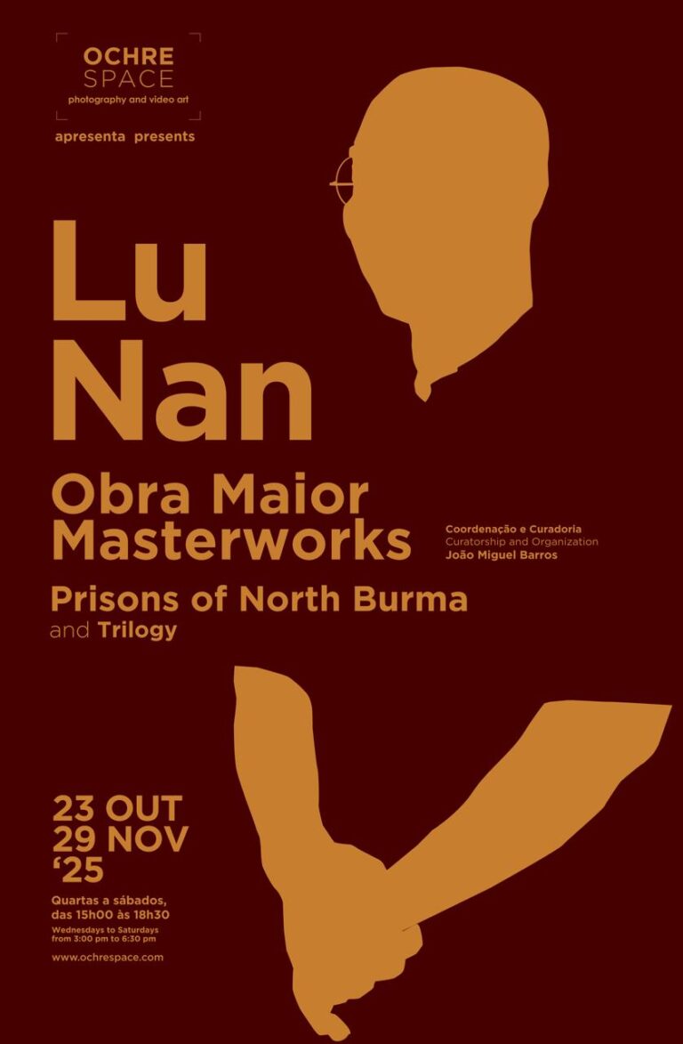 Lu Nan: Master Works