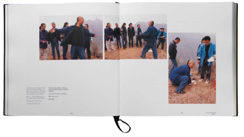 The Impossible Truth by João Miguel Barros | Chinese Performance Art