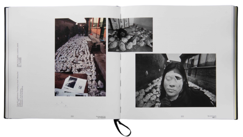 The Impossible Truth by João Miguel Barros | Chinese Performance Art