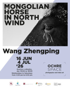 Wang Zhengping: Mongolian Horse in North Wind 16 June – 4 July 2026, Wednesdays to Saturdays from 3:00 pm to 6:30 pm. Wang Zhengping: Mongolian Horse in North Wind 16 June – 4 July 2026, Wednesdays to Saturdays from 3:00 pm to 6:30 pm.