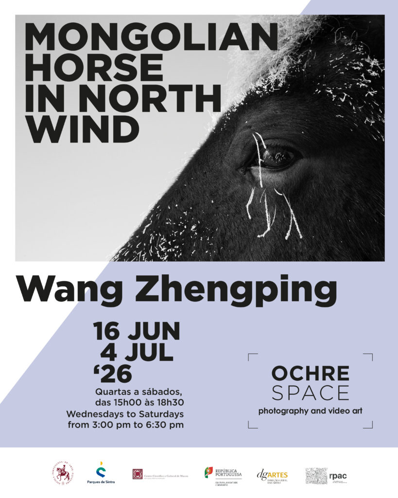 Wang Zhengping: Mongolian Horse in North Wind 16 June – 4 July 2026, Wednesdays to Saturdays from 3:00 pm to 6:30 pm.