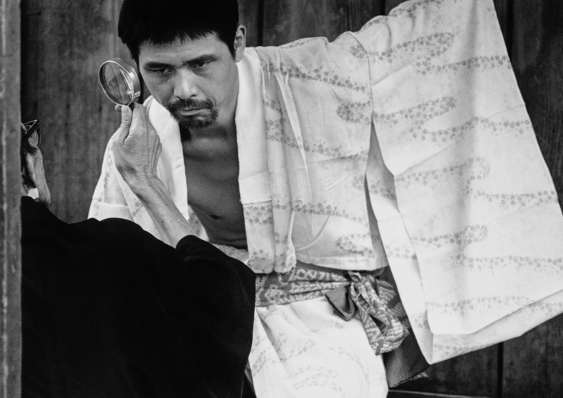 Hosoe Eikoh returns to OCHRE SPACE with Kamaitachi